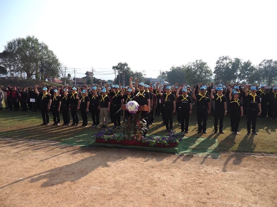 title - ร่วมกิจกรรมจิตอาสาพัฒนา เนื่องในวันคล้ายวันพระบรมราชสมภพ พระบาทสมเด็จพระพุทธเลิศหล้านภาลัย และกิจกรรมรณรงค์ป้องกันและแก้ไขปัญหาไฟป่า หมอกควัน และฝุ่นละออง จังหวัดแม่ฮ่องสอน ประจำปีงบประมาณ พ.ศ. 2569